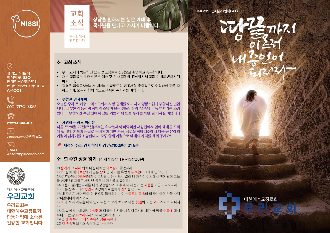 슬라이드1.PNG
