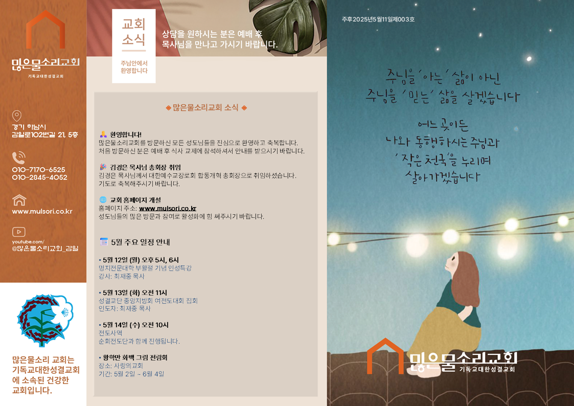 슬라이드1.PNG