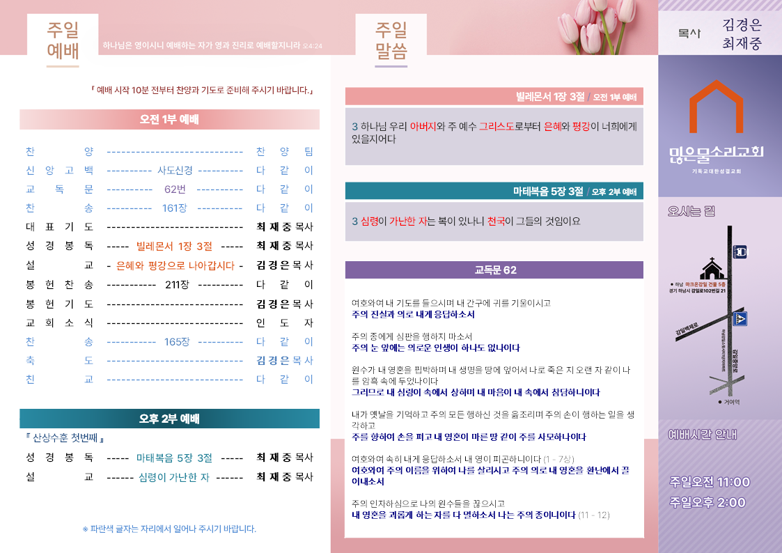 슬라이드1.PNG