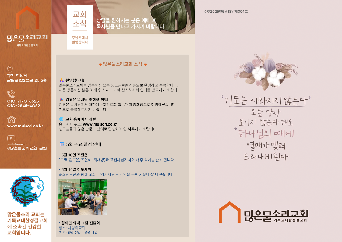 슬라이드1.PNG