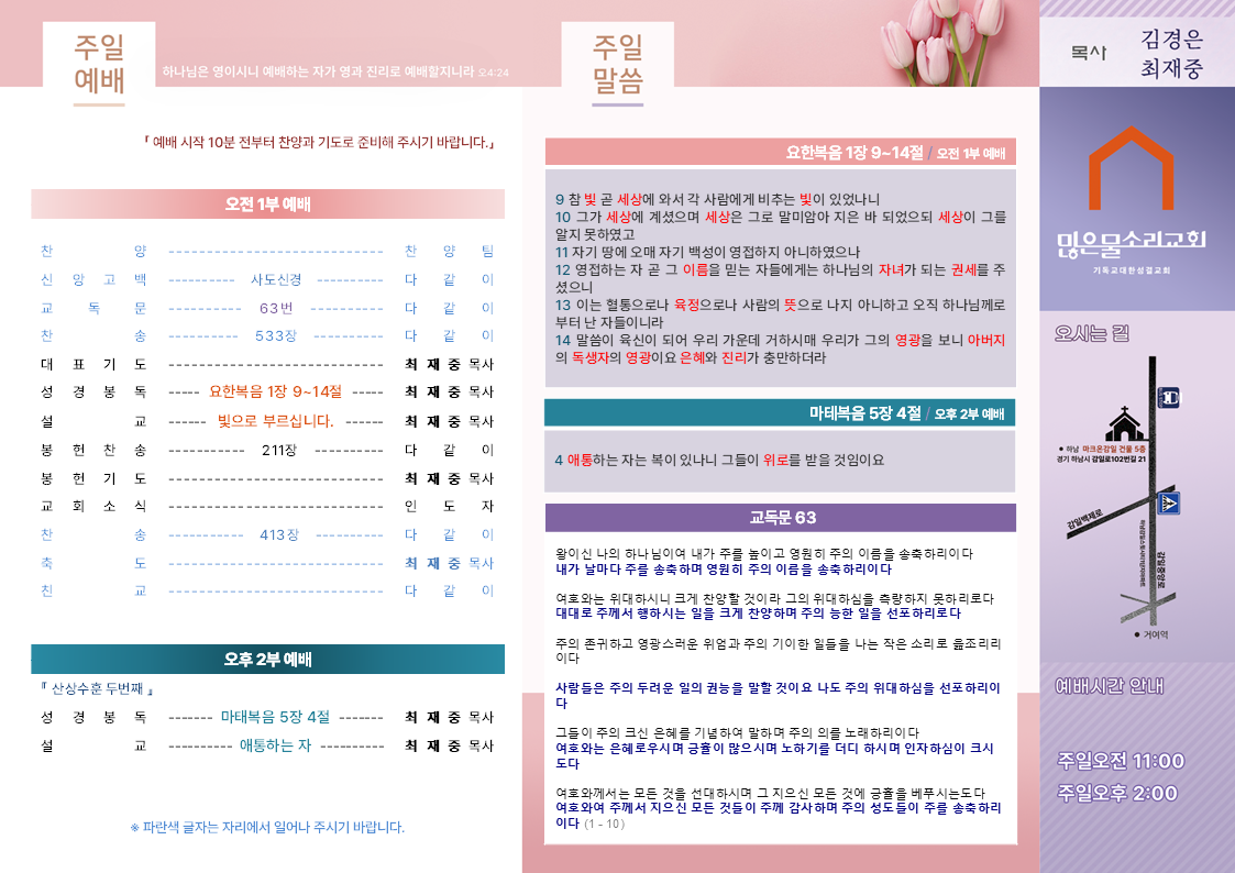 슬라이드1.PNG