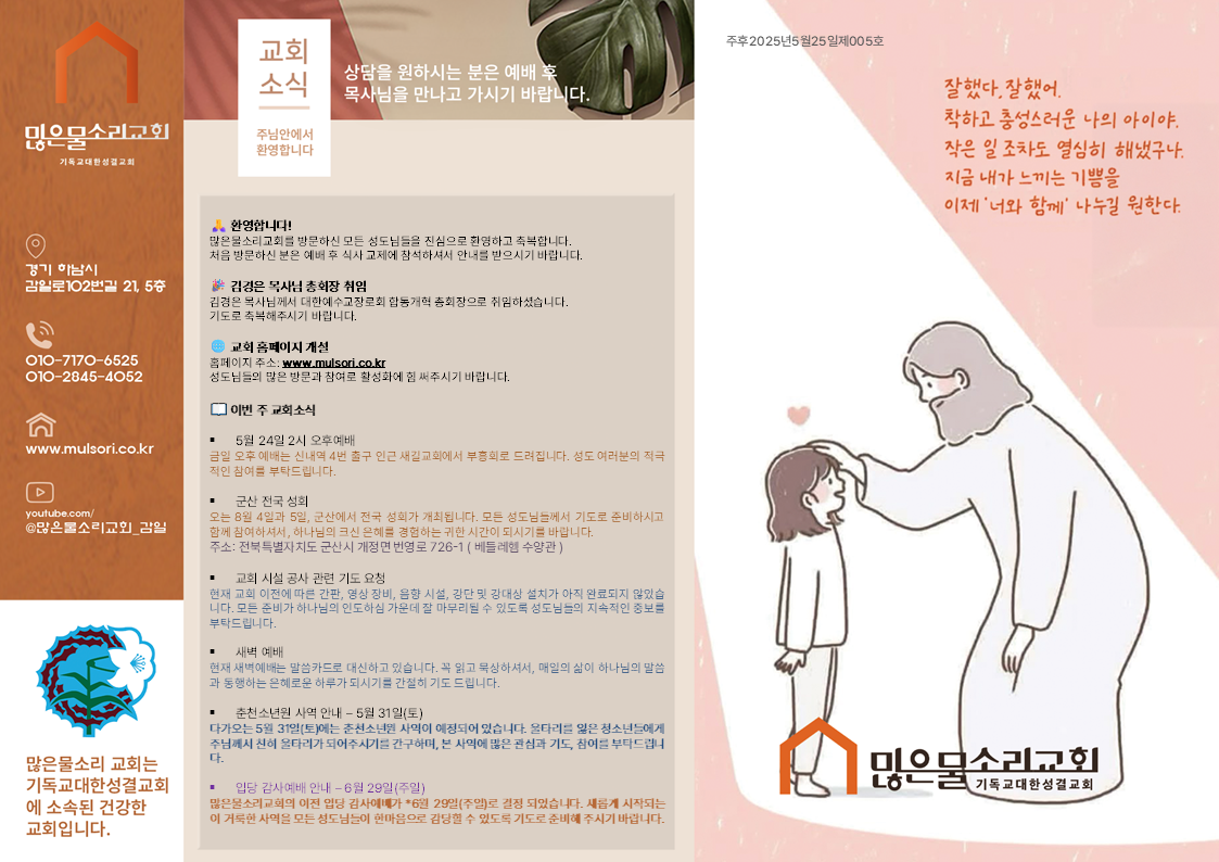 슬라이드1.PNG