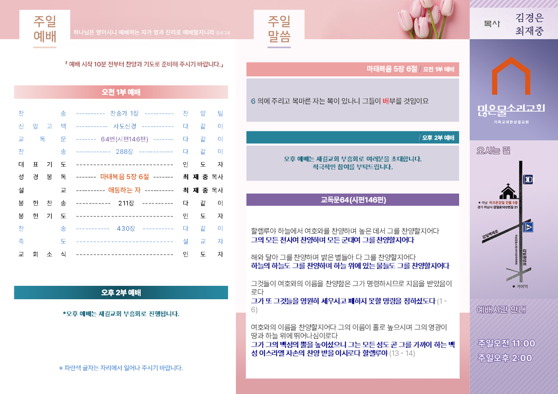 슬라이드1.PNG