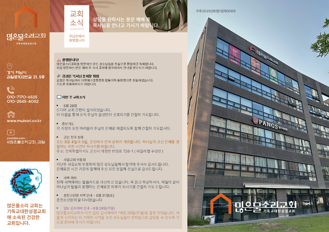 슬라이드1.PNG