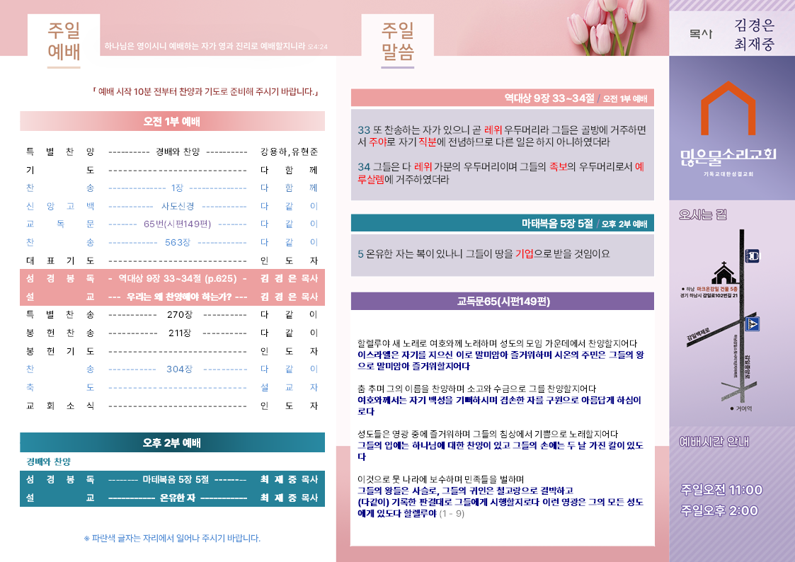 슬라이드1.PNG