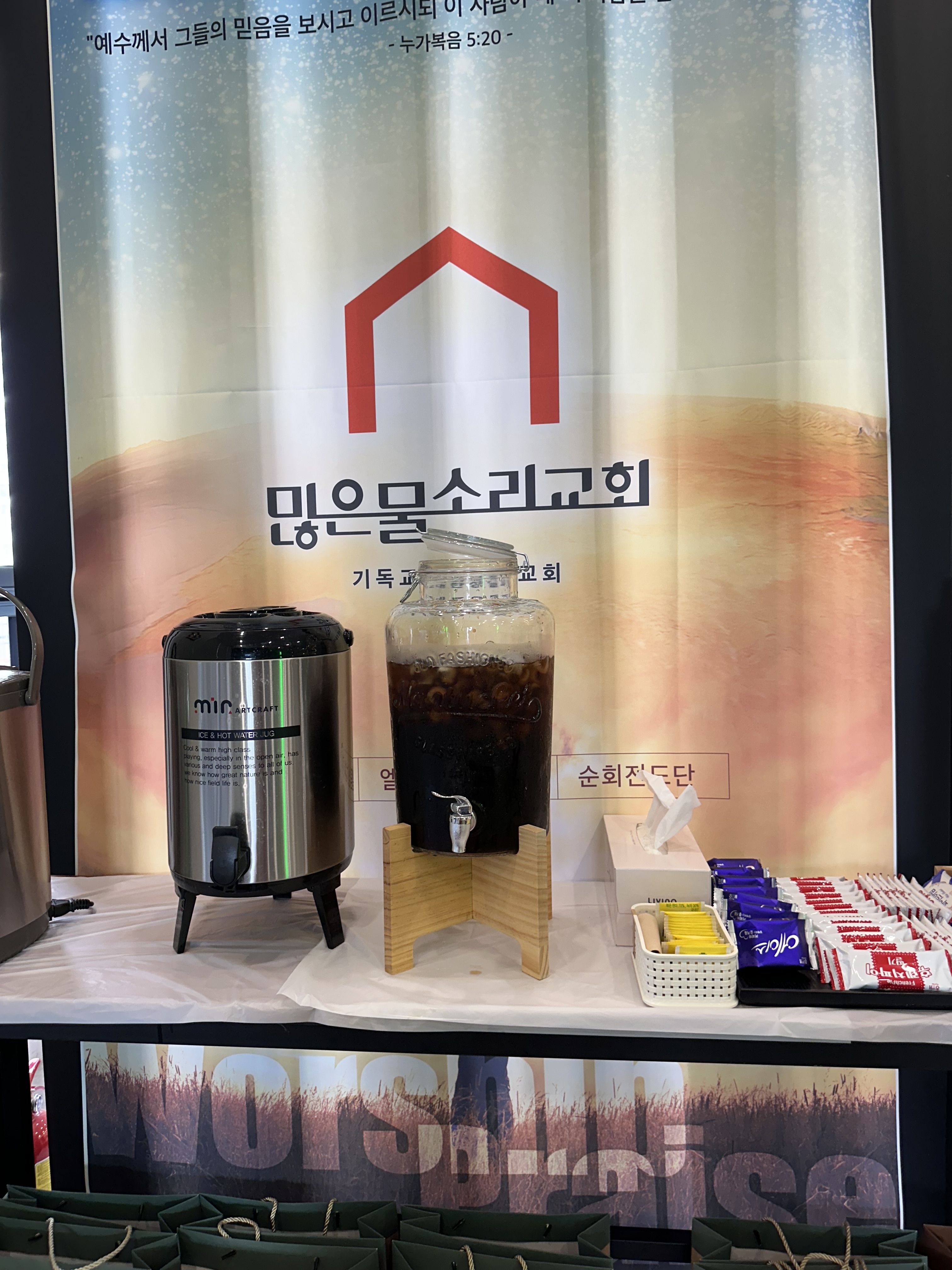 KakaoTalk_20250630_192152253_28.jpg