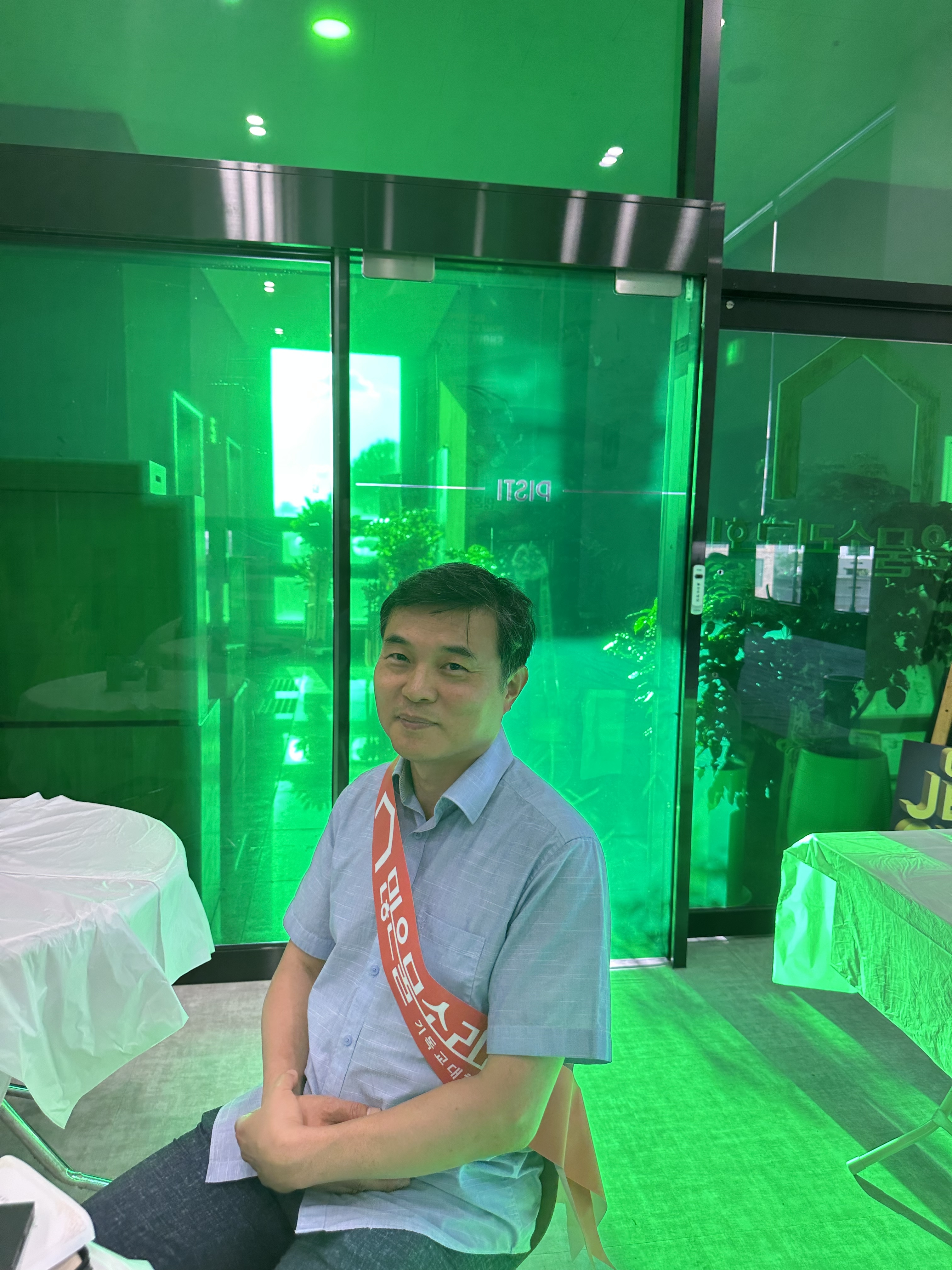 KakaoTalk_20250630_192107224_13.jpg