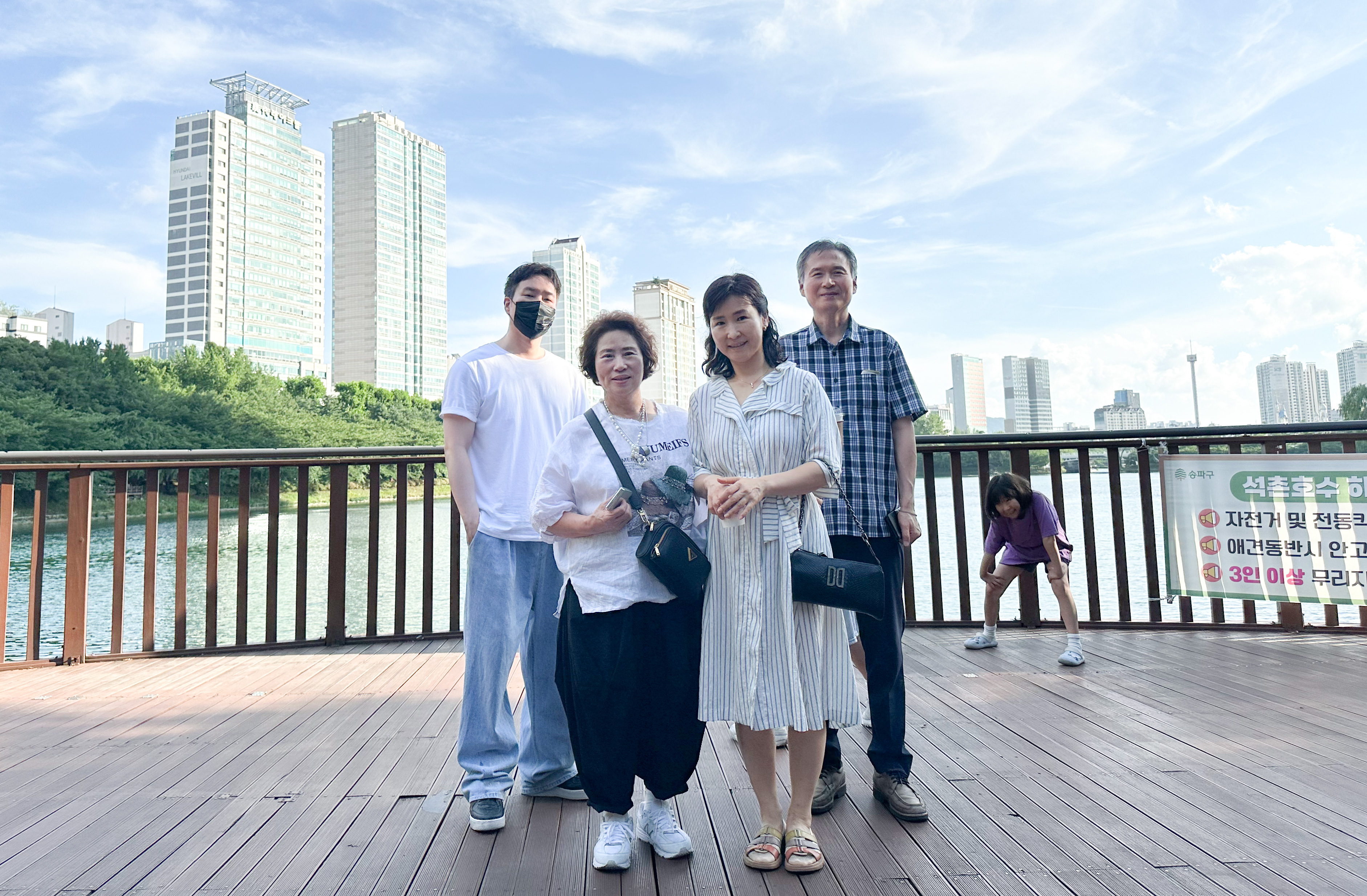 KakaoTalk_20250721_205618664_14_3.jpg