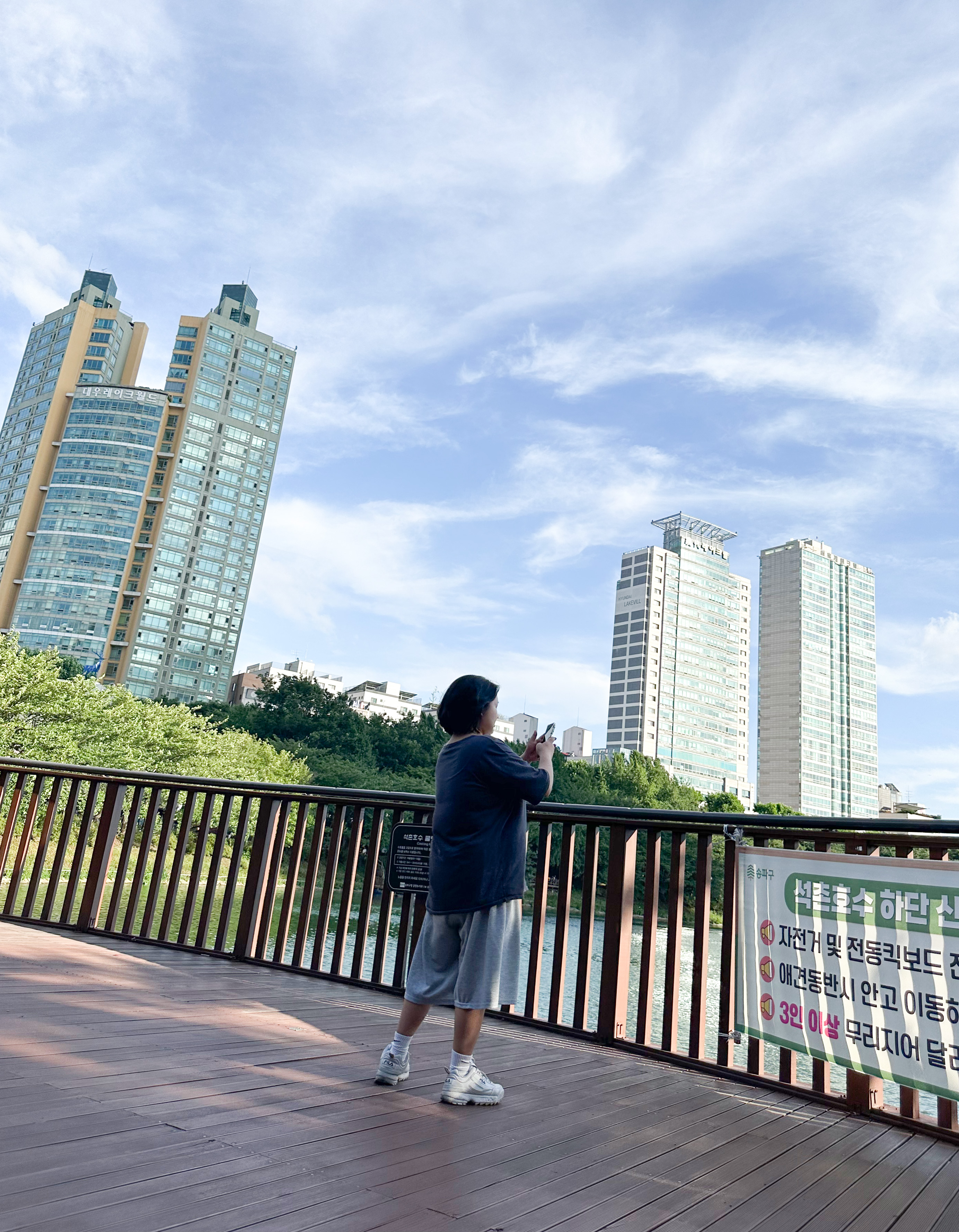 KakaoTalk_20250721_205618664_09_2.jpg