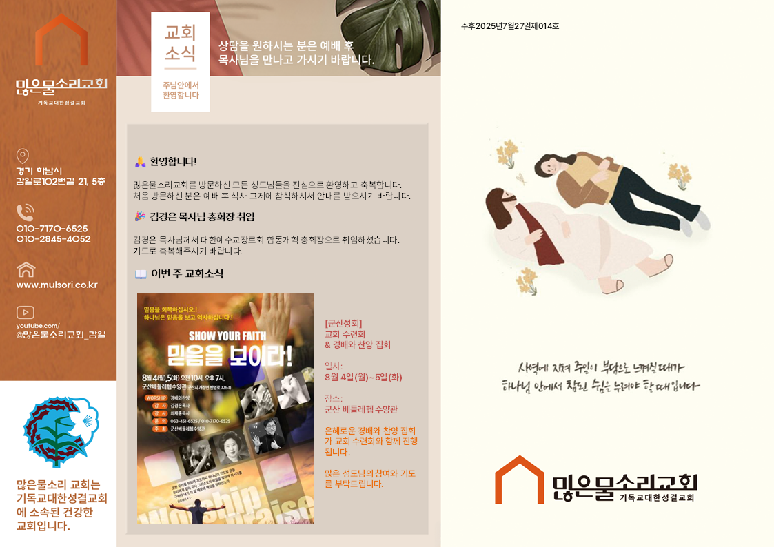 슬라이드1.PNG