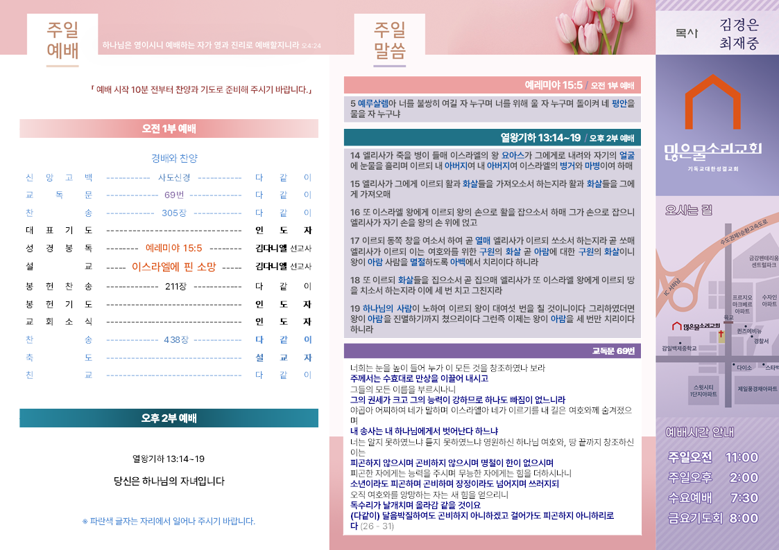 슬라이드1.PNG