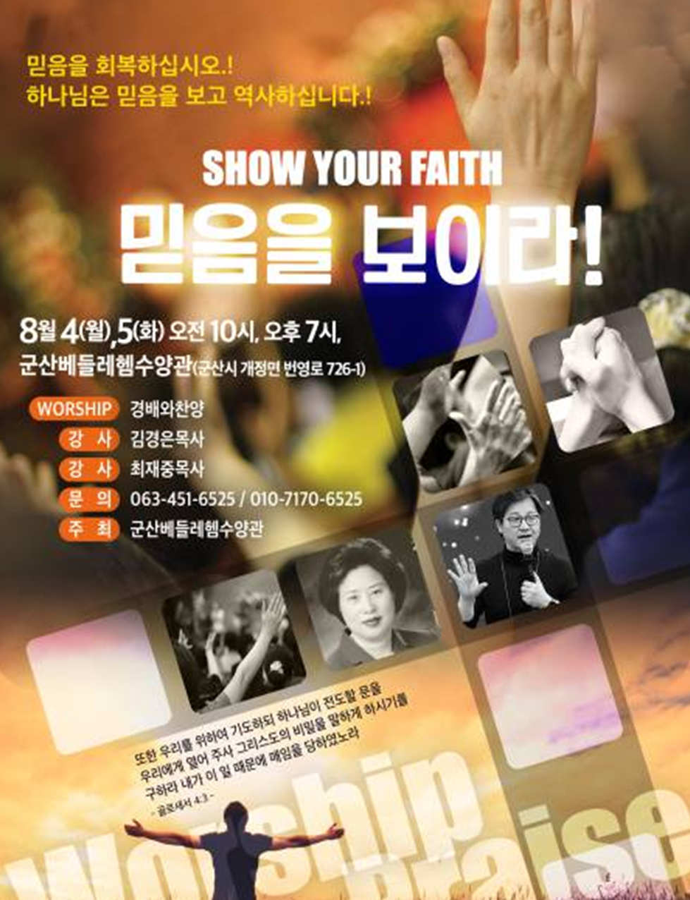 스크린샷 2025-07-26 204459.png